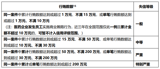 微信图片_20240909103706.png